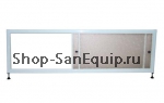 Экран для ванны Englhome Колотый лёд