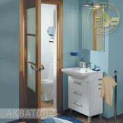 Акватон Альтаир 57