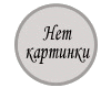Душевая кабина HX-822.950.141