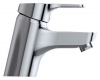 Смеситель Ideal Standard Slimline II B 8997 AA