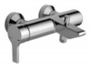 Смеситель Ideal Standard Active B 8069 AA