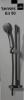 Душевой гарнитур Ideal Standard (арт.8469)