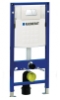 Инсталляция Geberit Duofix 111-100-00-1