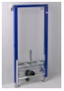 Инсталляция Geberit Duofix 111-520-00-1