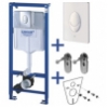 Инсталляция Grohe Rapid SL 38750